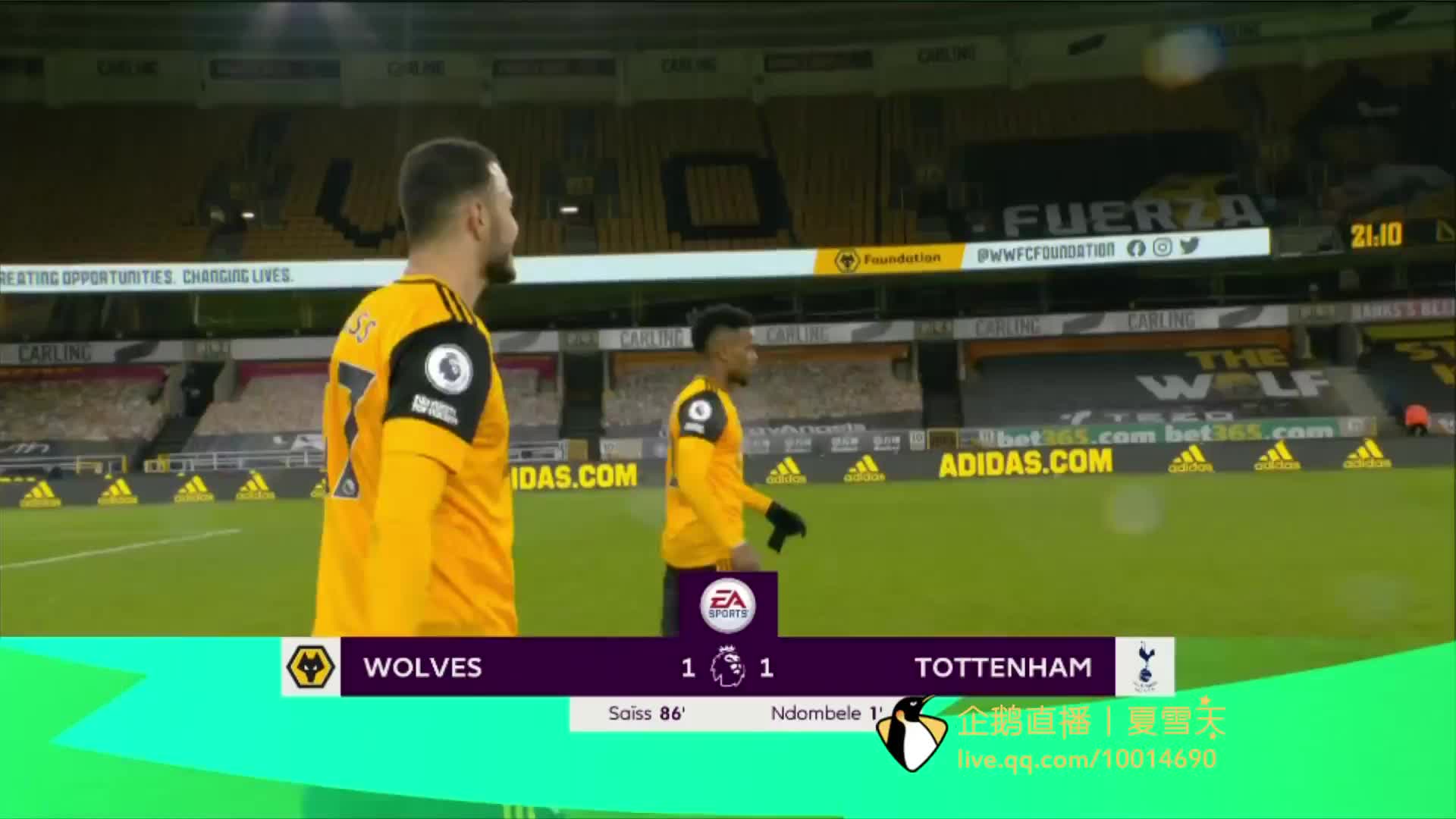 最终帮助球 最终帮助球